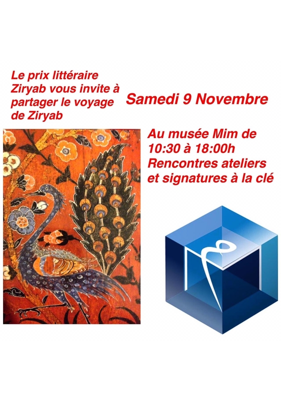 Le Prix Litteraire Ziryab